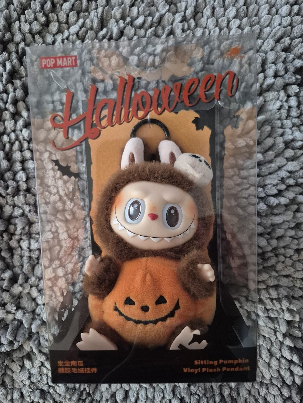 Limited Release Halloween Labubu